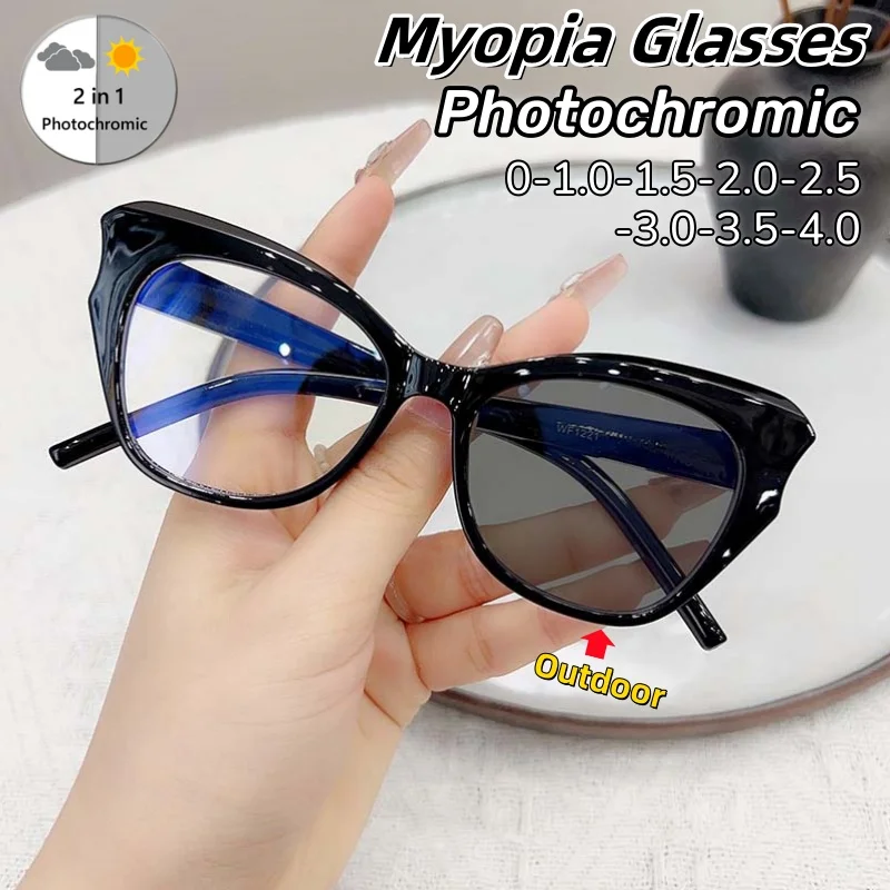 Versatile Personalized Photochromic Myopia Glasses Simplicity Cat Eye Ultra Light Women Men HD Short Sight Eyeglasses 0 To -4.0
Versatile Personalized Photochromic Myopia Glasses Simplicity Cat Eye Ultra Light Women Men HD Short Sight Eyeglasses 0 To -4.0