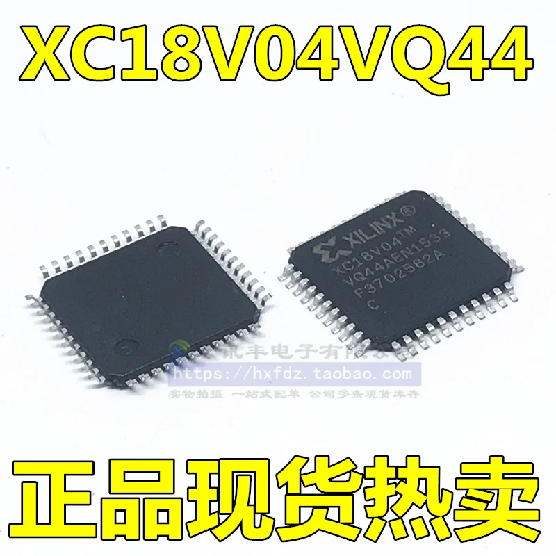 XC18V04VQ44C XC18V04VQG44C TQFP44 XC18V04 10 шт.
XC18V04VQ44C XC18V04VQG44C TQFP44 XC18V04 10 шт.