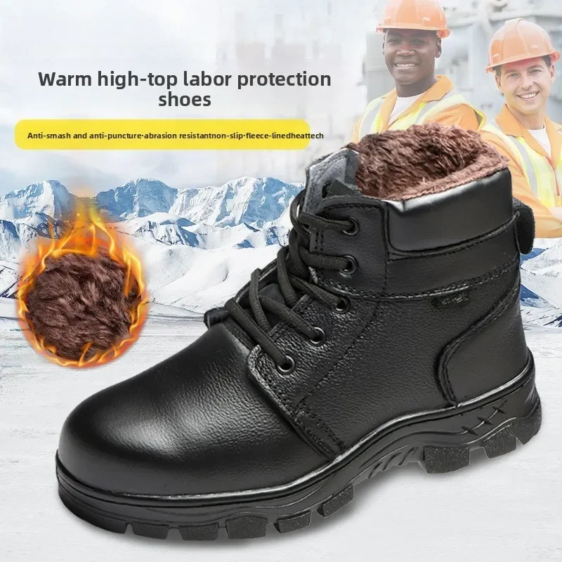 DurableWinter High-top Labor Insurance Shoes Cotton Shoes Winter Velvet Warm Men's Safety Leather Surface Waterproof Work Shoes
DurableWinter High-top Labor Insurance Shoes Cotton Shoes Winter Velvet Warm Men's Safety Leather Surface Waterproof Work Shoes