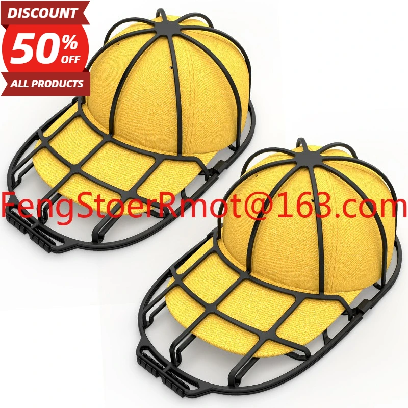 Hot Sale Hat Protector Anti-deformation Hat Protector Hat Washer Household Products
Hot Sale Hat Protector Anti-deformation Hat Protector Hat Washer Household Products