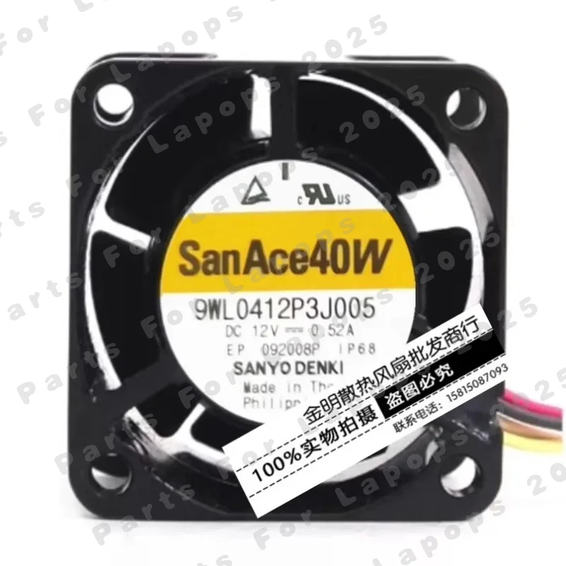 Вентилятор охлаждения J For Sanyo 9WL0412P3G005 12V 4CM, новый, водонепроницаемый IP68, с большим объемом воздуха, 1 шт., 40×40×28 мм
Вентилятор охлаждения J For Sanyo 9WL0412P3G005 12V 4CM, новый, водонепроницаемый IP68, с большим объемом воздуха, 1 шт., 40×40×28 мм