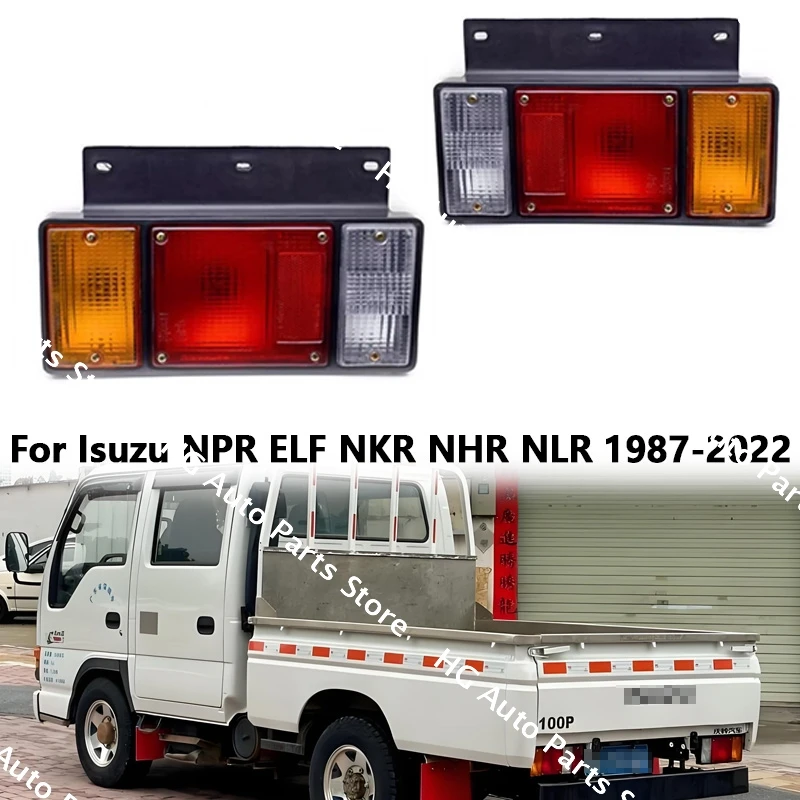 For Isuzu NPR ELF NPR NKR NHR NLR 1987-2022 Truck Rear Turn Signal Light Stop Brake Lamp Auto Accessories Car Rear Tail Light
For Isuzu NPR ELF NPR NKR NHR NLR 1987-2022 Truck Rear Turn Signal Light Stop Brake Lamp Auto Accessories Car Rear Tail Light