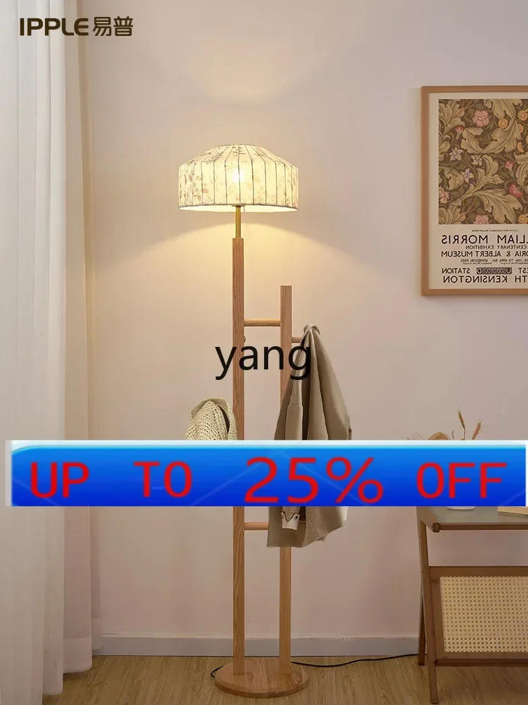 LMM medieval floor rack integrated living room sofa next to high-end solid wood bedroom floor ornament
LMM medieval floor rack integrated living room sofa next to high-end solid wood bedroom floor ornament