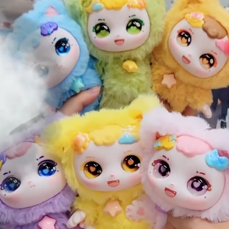 Plush Doll Blind Box Dula Weather Series Yola Pendant Itabag Dumia Trendy Jointed Doll Gift For Girls Trendy Toys Plush Dolls
Plush Doll Blind Box Dula Weather Series Yola Pendant Itabag Dumia Trendy Jointed Doll Gift For Girls Trendy Toys Plush Dolls