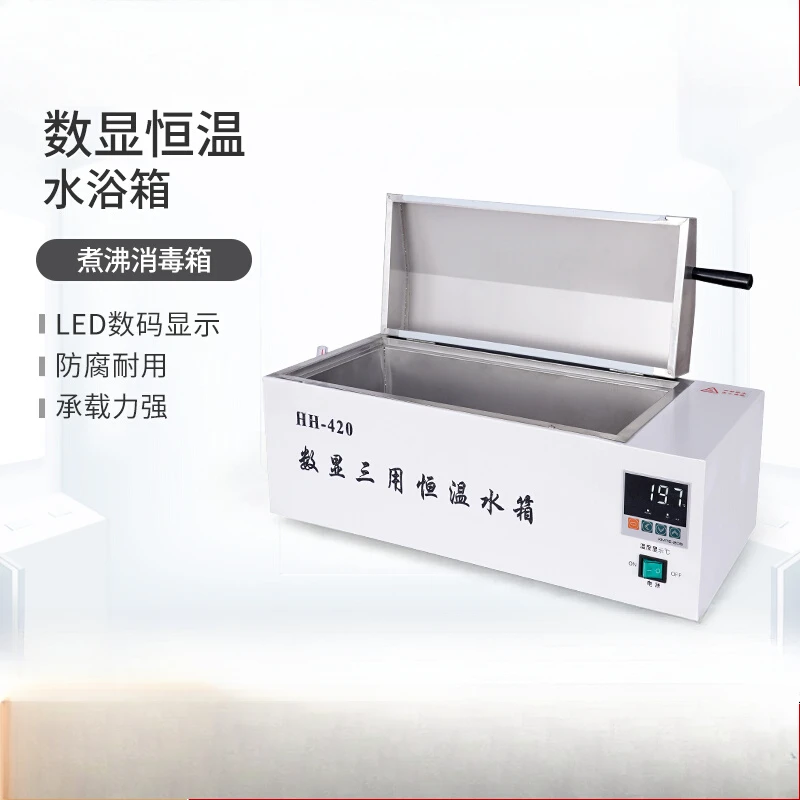Electric heating constant temperature water bath box digital display water bath box Large capacity water bath pot lab sink
Electric heating constant temperature water bath box digital display water bath box Large capacity water bath pot lab sink