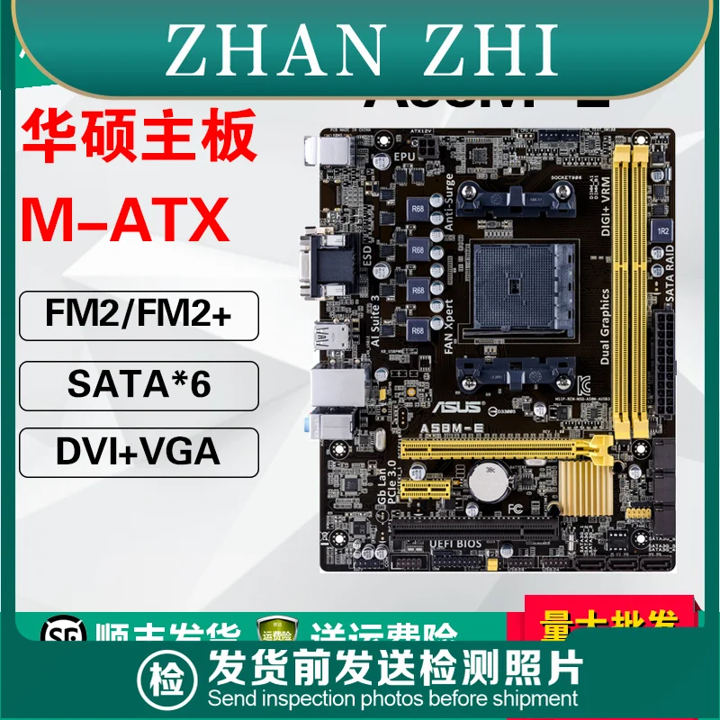 Used For ASUS A55BM A68HM A78M A88XM A E K F PRO PLUS USB3.1 FM2 + main board
Used For ASUS A55BM A68HM A78M A88XM A E K F PRO PLUS USB3.1 FM2 + main board