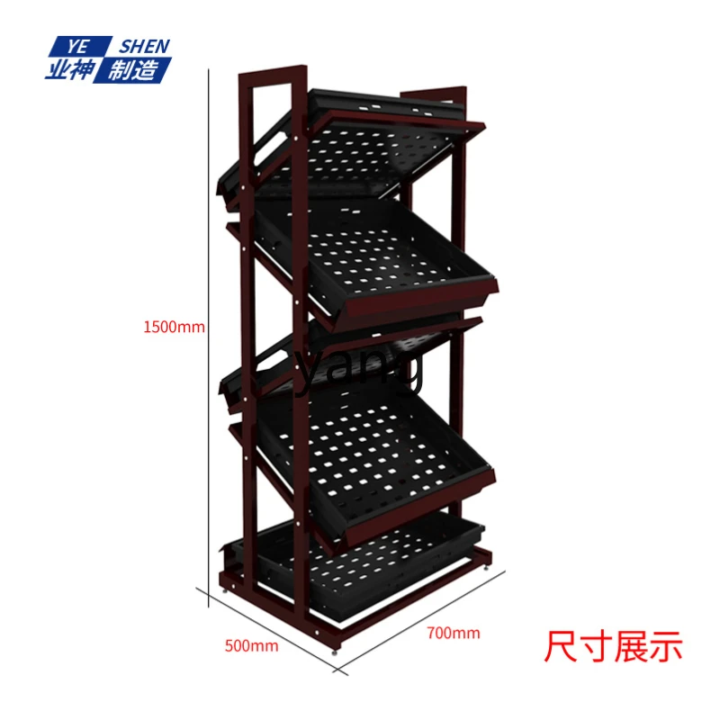 LH Supermarket Shelf Convenience Store Vegetable Shelf Mini Steel Double-sided Fruit Store Display
LH Supermarket Shelf Convenience Store Vegetable Shelf Mini Steel Double-sided Fruit Store Display