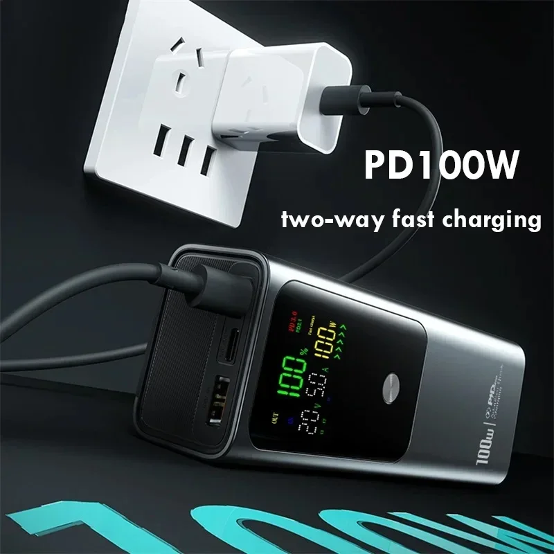20000mAh PD100W Power Bank Super Fast Charging External Spare Battery Large Capacity Portable Powerbank for IPhone Xiaomi Laptop
20000mAh PD100W Power Bank Super Fast Charging External Spare Battery Large Capacity Portable Powerbank for IPhone Xiaomi Laptop