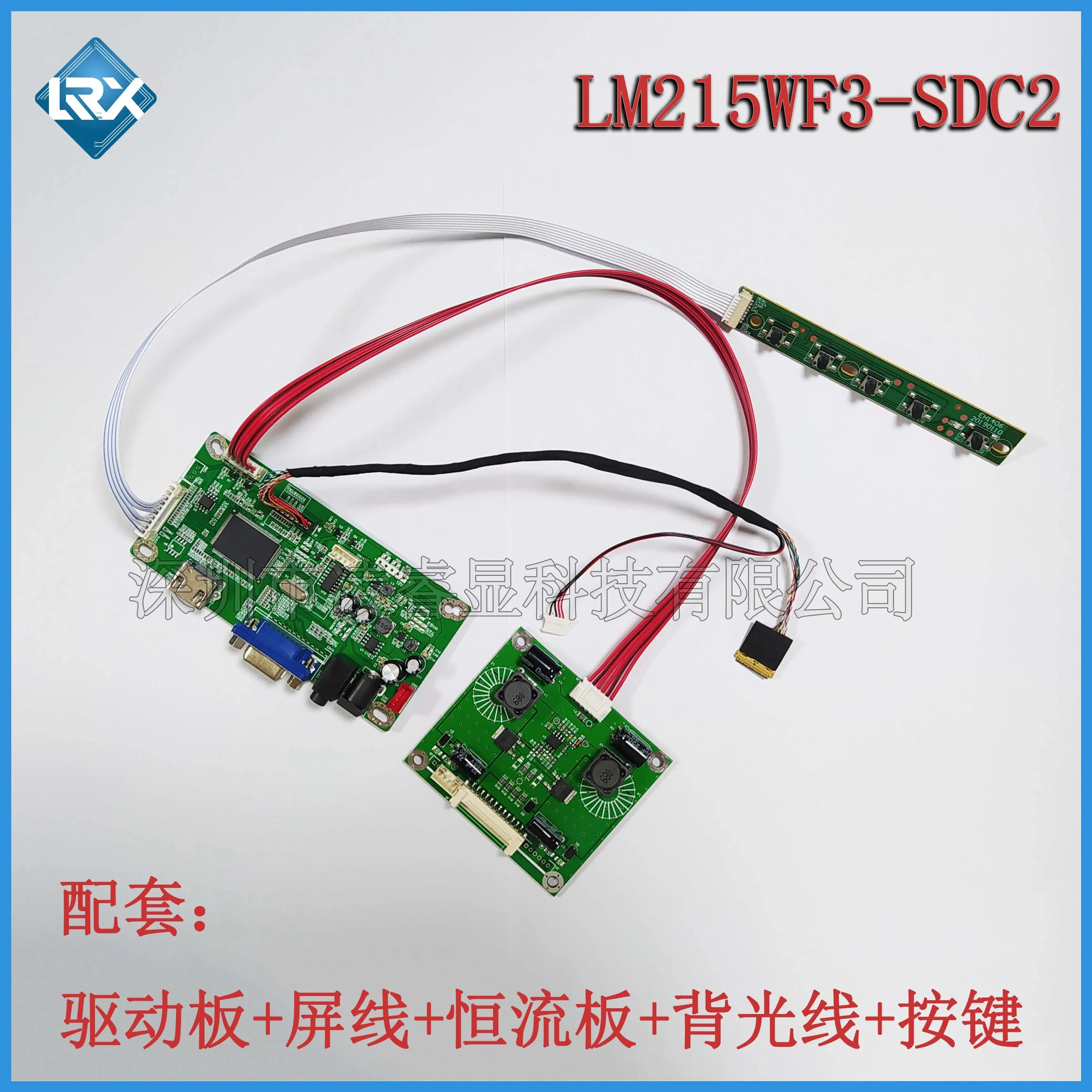 21.5'' iMac A1311 LM215WF3 (SD)(C2) LCD Controller Drive Board Monitor Display Kit For LM215WF3-SDC2 Screen Test Mainboard
21.5'' iMac A1311 LM215WF3 (SD)(C2) LCD Controller Drive Board Monitor Display Kit For LM215WF3-SDC2 Screen Test Mainboard