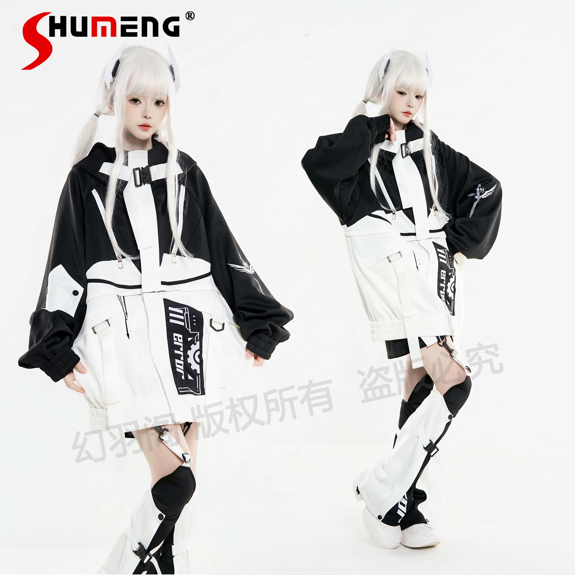 Original Subculture 2D Y2k Student Sportswear 2025 Autumn Girl's Sweet Cool Loose Hooded Detachable Jacket Pants Leg Cover Set
Original Subculture 2D Y2k Student Sportswear 2025 Autumn Girl's Sweet Cool Loose Hooded Detachable Jacket Pants Leg Cover Set