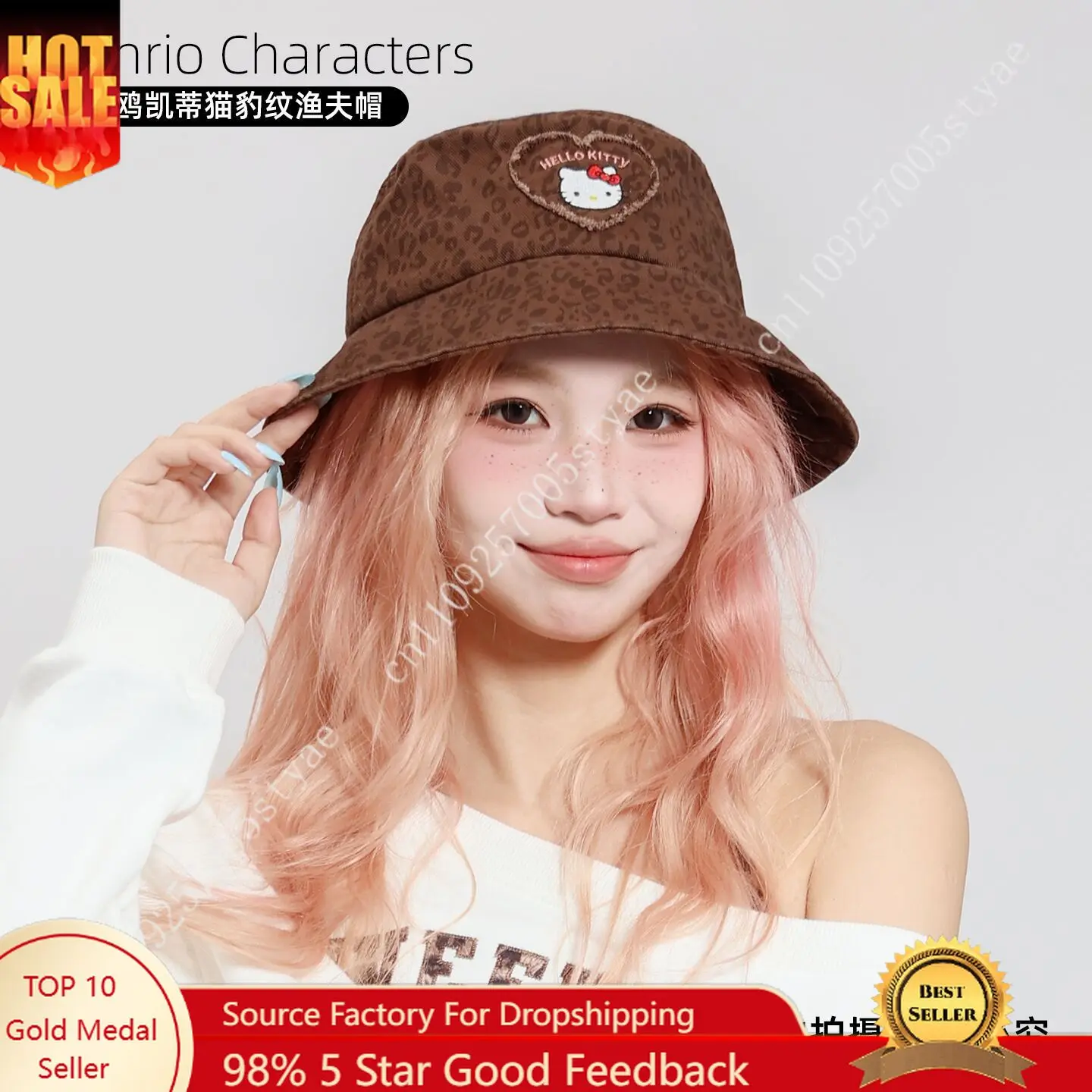 Sanrio Hello Kitty Bucket Hat Leopard Print Women Hat Bucket Hat Cute and Retro Leopard Print Cosplay Accessories
Sanrio Hello Kitty Bucket Hat Leopard Print Women Hat Bucket Hat Cute and Retro Leopard Print Cosplay Accessories