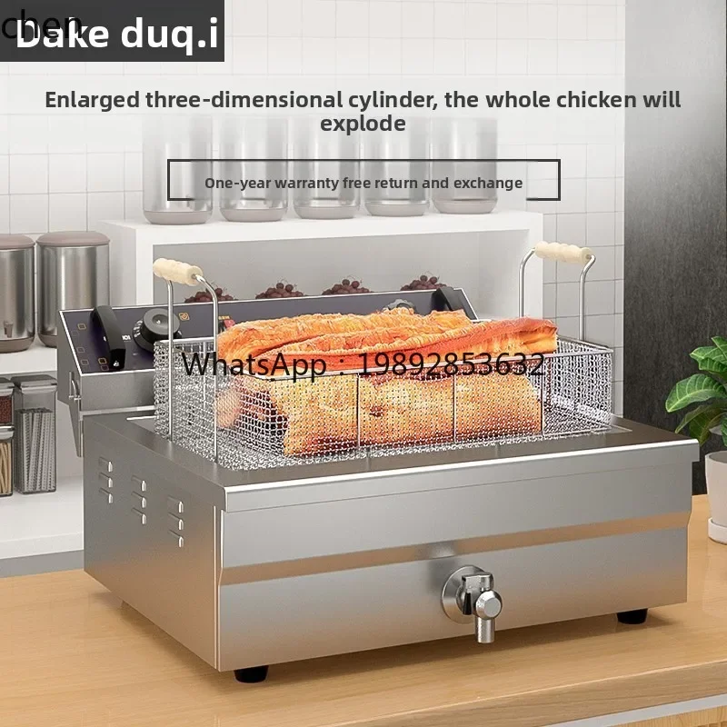 P13-Electric Fryer Single Cylinder French Fries Fritters Machine Electric Fryer Thickened
P13-Electric Fryer Single Cylinder French Fries Fritters Machine Electric Fryer Thickened