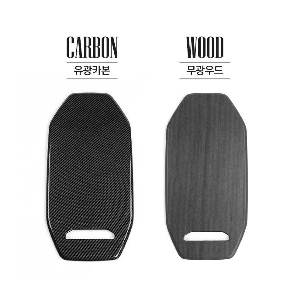 Carbon Fiber & Wood Grain Center Armrest Console Cover Trim for Kia EV3 2024 2025, Interior Decorative Sticker Overlay
Carbon Fiber & Wood Grain Center Armrest Console Cover Trim for Kia EV3 2024 2025, Interior Decorative Sticker Overlay