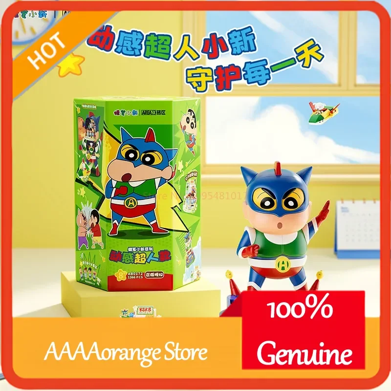 Large Size AREAX Crayon Shin Chan Action Kamen Blind Box Building Block Figure Collectible Desktop Decoration Birthday Gift
Large Size AREAX Crayon Shin Chan Action Kamen Blind Box Building Block Figure Collectible Desktop Decoration Birthday Gift