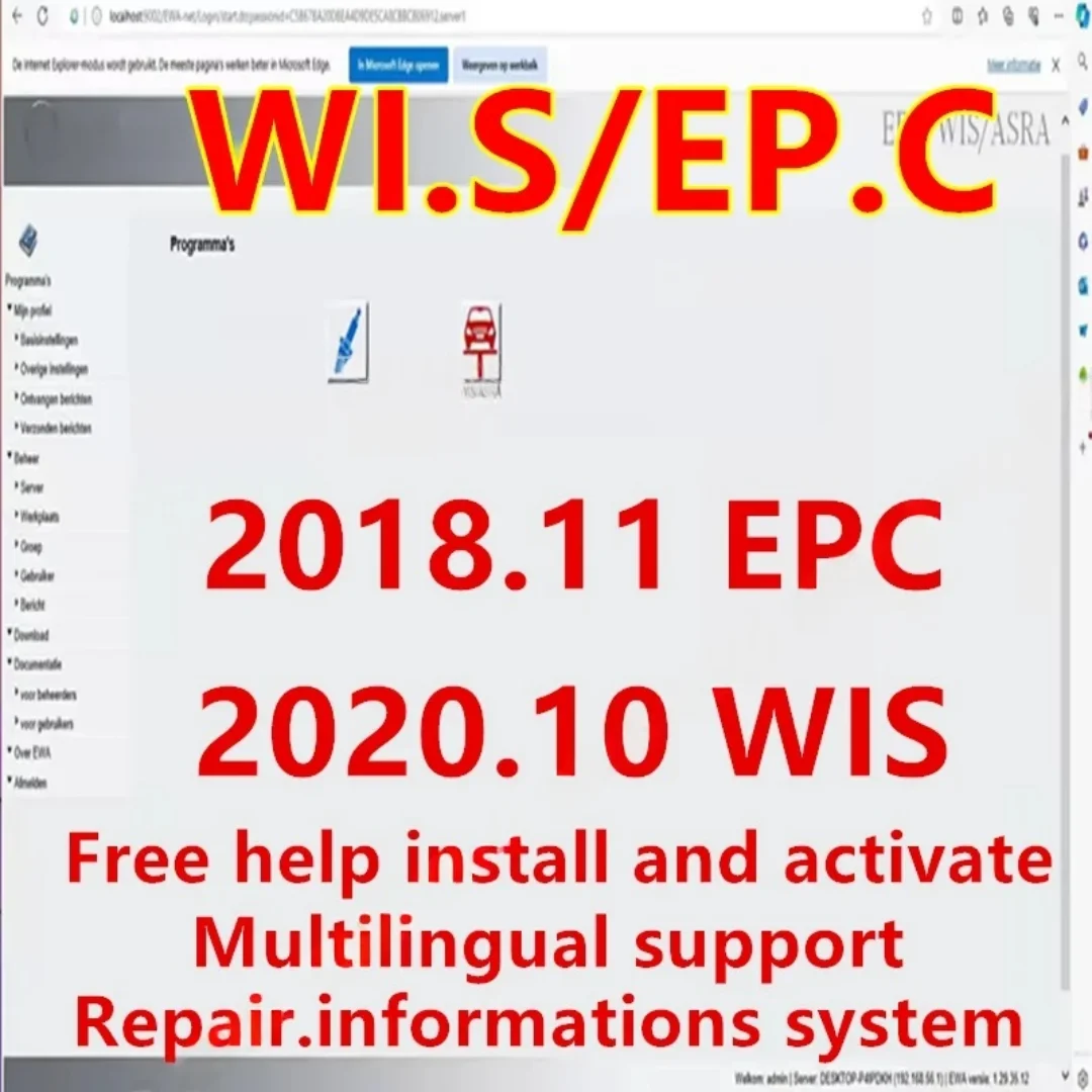 Новый горячий 2020.10 MB STAR WIS/ASRA EPC Руководство по ремонту и каталог запчастей для Mercedes-Benz
Новый горячий 2020.10 MB STAR WIS/ASRA EPC Руководство по ремонту и каталог запчастей для Mercedes-Benz
