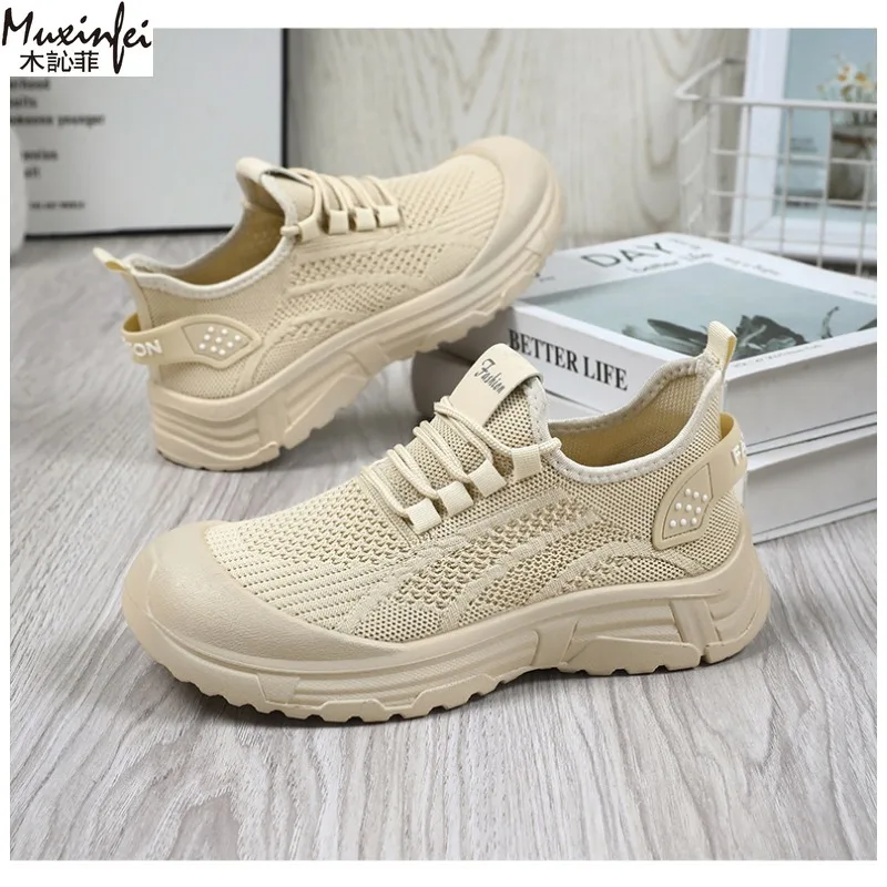 Women's Summer Shoes Breathable Mesh Soft Soles Comfortable Women's Running Shoes Fashionable Versatile Sports Shoes
Women's Summer Shoes Breathable Mesh Soft Soles Comfortable Women's Running Shoes Fashionable Versatile Sports Shoes