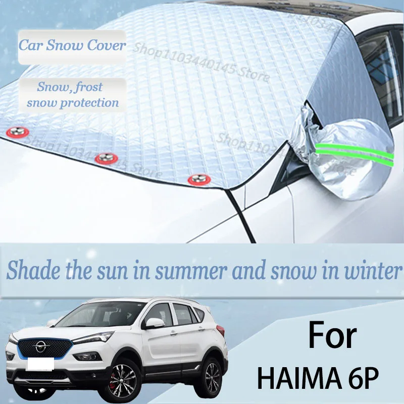 For HAIMA 6P car Snow Windscreen, Snow, Frost, Dust and UV Visor, Winter car clothing, thick magnetic
For HAIMA 6P car Snow Windscreen, Snow, Frost, Dust and UV Visor, Winter car clothing, thick magnetic