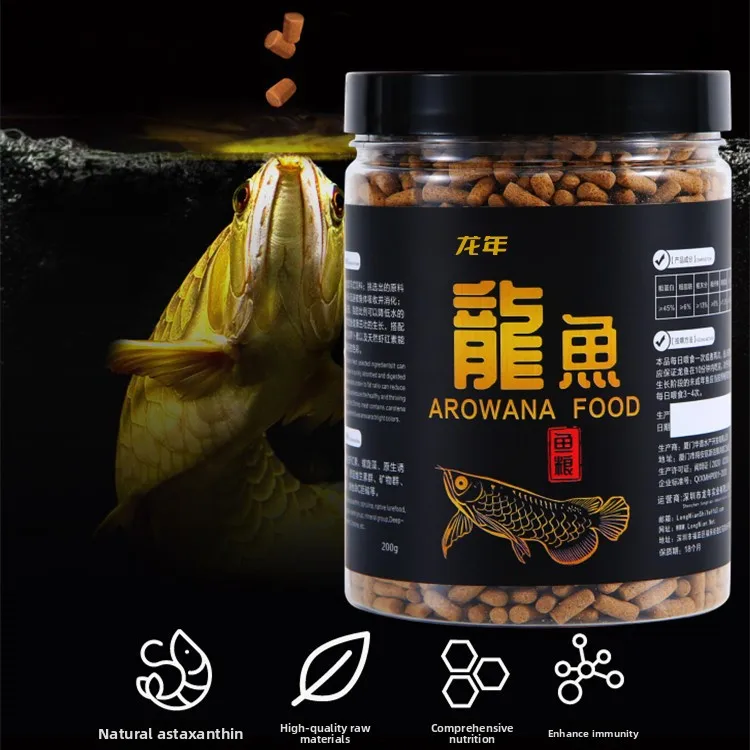 LONGNIAN Arowana Fish Food - Floating Color Enhancing Pellets for Silver, Red & Golden Dragon Fish
LONGNIAN Arowana Fish Food - Floating Color Enhancing Pellets for Silver, Red & Golden Dragon Fish