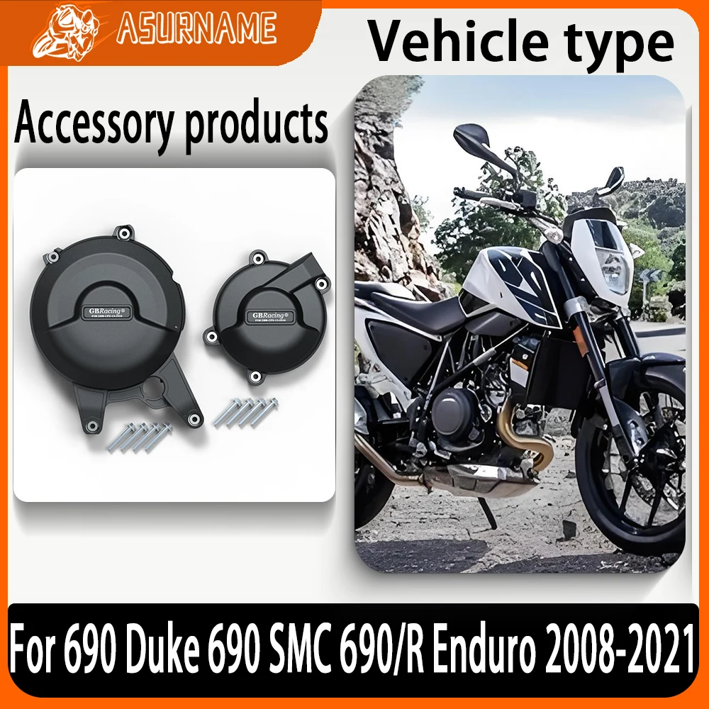 For 690 Duke 2011-2021 690 SMC 2019-2021 690/R Enduro 2008-2018 Motorcycles Engine Cover Protection Case
For 690 Duke 2011-2021 690 SMC 2019-2021 690/R Enduro 2008-2018 Motorcycles Engine Cover Protection Case