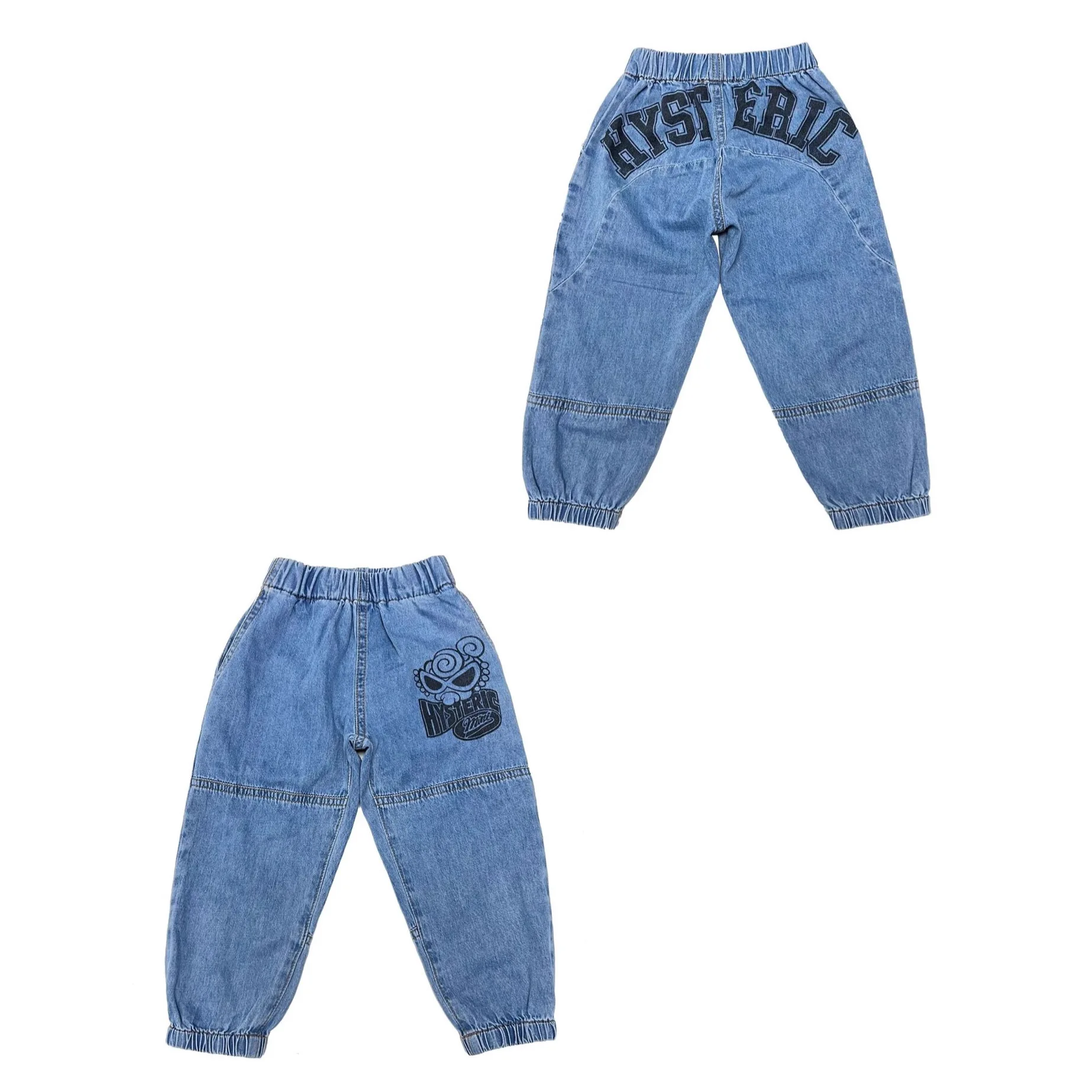 Детские длинные брюки, новинка 2025 года, черные супермодные брендовые джинсовые брюки для бега с буквенным принтом
Детские длинные брюки, новинка 2025 года, черные супермодные брендовые джинсовые брюки для бега с буквенным принтом