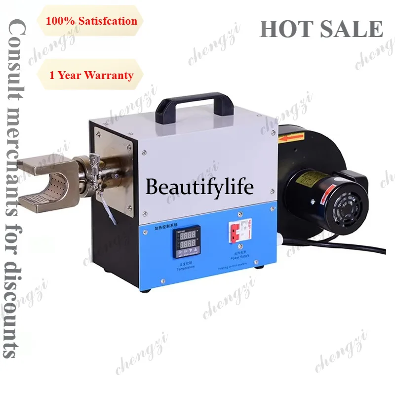 A81 Fully Automatic Heat Shrinkable Tube Heating Machine Mini Heat Shrink Sleeve Hot Air Blower Heating Shrinking Practical Devi
A81 Fully Automatic Heat Shrinkable Tube Heating Machine Mini Heat Shrink Sleeve Hot Air Blower Heating Shrinking Practical Devi