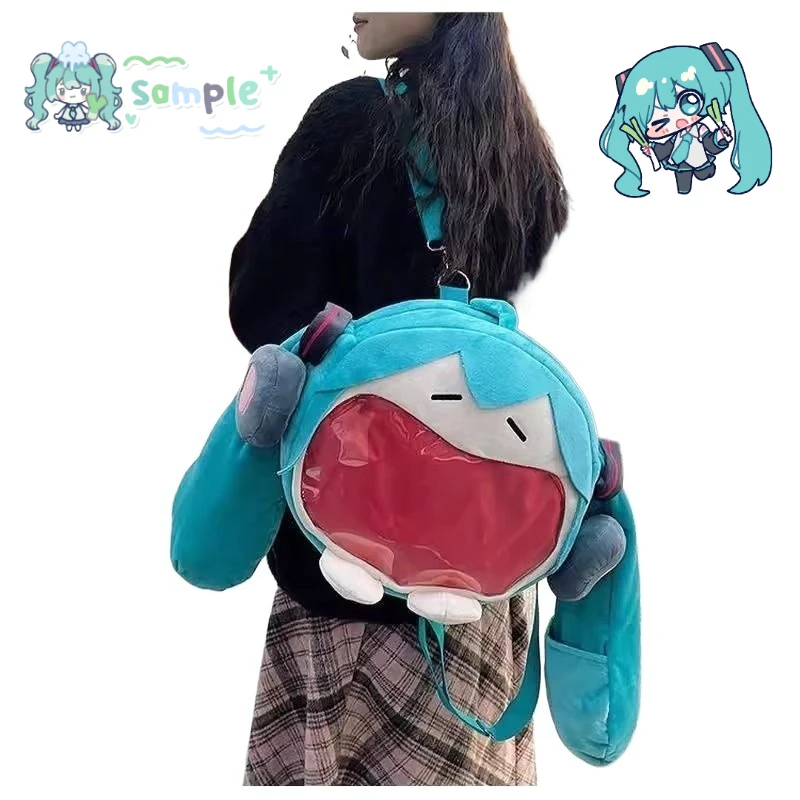 Хацунэ Мику аниме itabag мультфильм милый большой рот плюшевая кукла рюкзак Kawaii девушки 2D фигурка сумка на одно плечо подарок оптовая продажа
Хацунэ Мику аниме itabag мультфильм милый большой рот плюшевая кукла рюкзак Kawaii девушки 2D фигурка сумка на одно плечо подарок оптовая продажа
