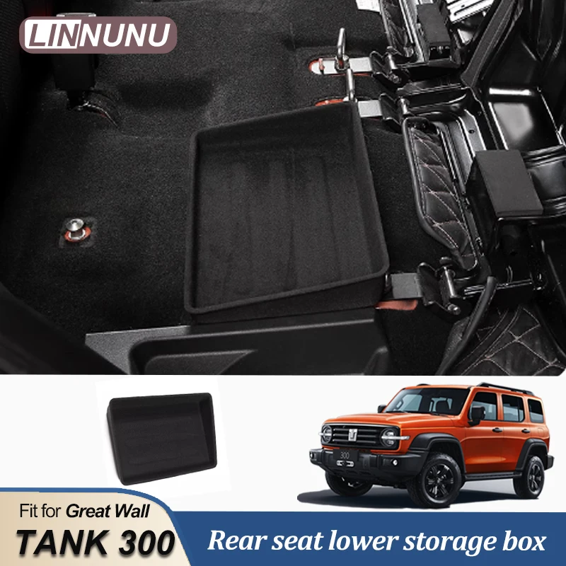LUNNUNU Fit For Great Wall GWM WEY Tank 300 Under-seat Storage Box Inside Car Privacy Storage Box Slot Storage Box Modification 
LUNNUNU Fit For Great Wall GWM WEY Tank 300 Under-seat Storage Box Inside Car Privacy Storage Box Slot Storage Box Modification