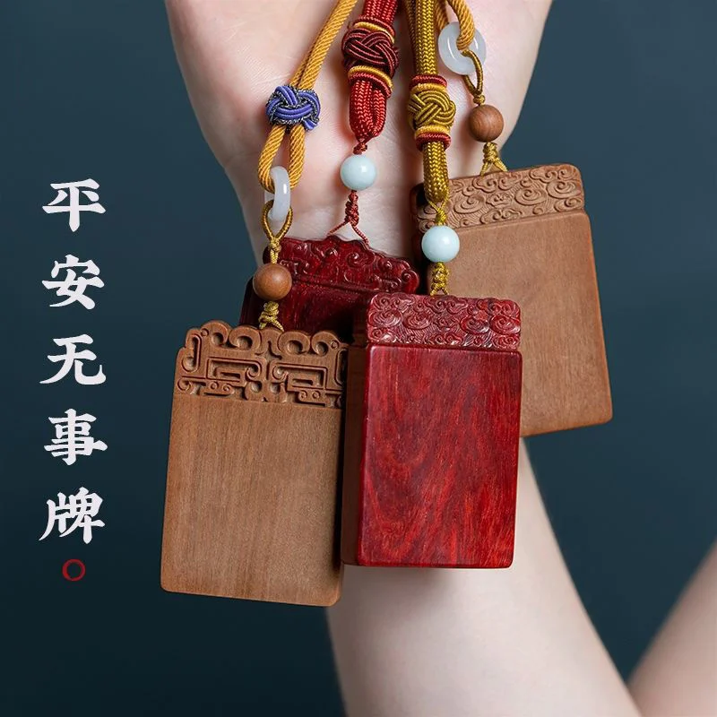 Natural Old Mountain Sandalwood Transporter No matter Brand 46 Wood Pendant Leaf Red Sandalwood Car Hanging Transporter Gift
Natural Old Mountain Sandalwood Transporter No matter Brand 46 Wood Pendant Leaf Red Sandalwood Car Hanging Transporter Gift