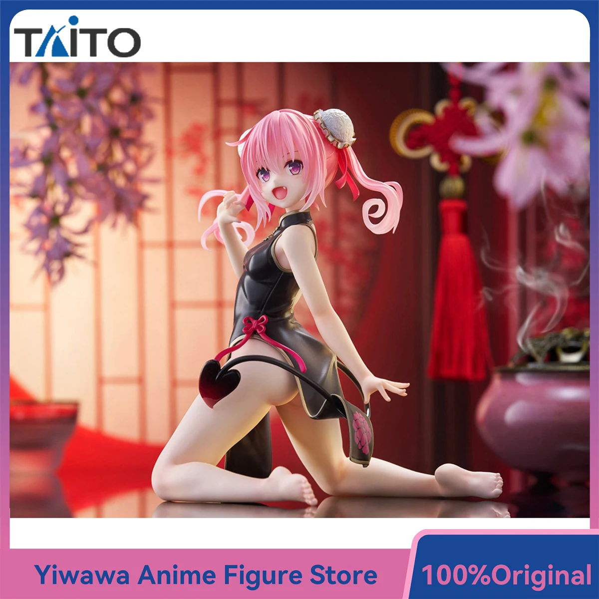 TAITO Desktop Cute To LOVE Darkness Nana Astar Deviluke Китайское платье Ver. Аниме фигурка орнамент Коллекционная модель игрушки
TAITO Desktop Cute To LOVE Darkness Nana Astar Deviluke Китайское платье Ver. Аниме фигурка орнамент Коллекционная модель игрушки