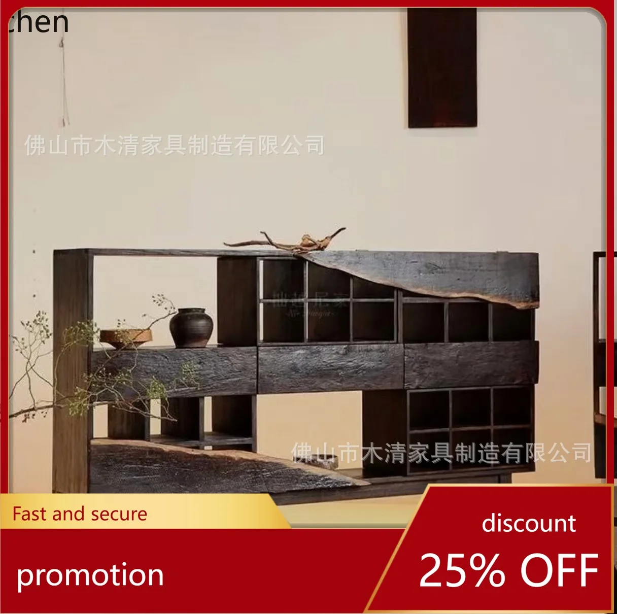 HXL side cabinet, solid wood tea cabinet, tea cup rack, vintage storage
HXL side cabinet, solid wood tea cabinet, tea cup rack, vintage storage