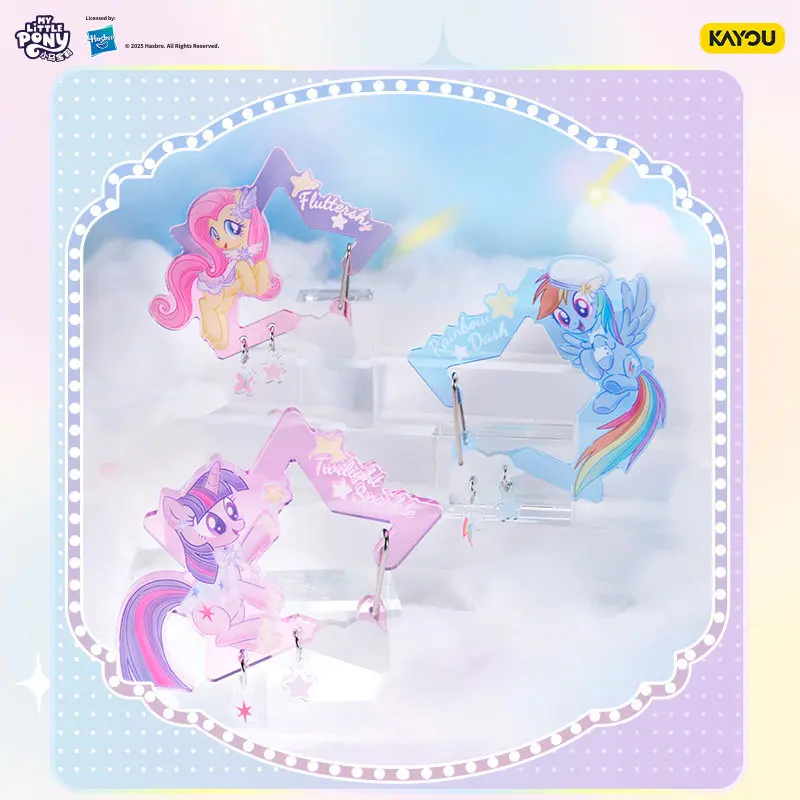 Kayou My Little Pony Blind Box Acrylic Carabiner Pendant Star Wish Party Series Hanging Ornament Bag Decoration Anime Collection
Kayou My Little Pony Blind Box Acrylic Carabiner Pendant Star Wish Party Series Hanging Ornament Bag Decoration Anime Collection