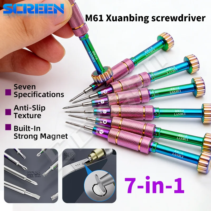 Магнитная отвертка LANRUI M61 с сильным магнитом для мобильных телефонов, планшетов, часов, игровых консолей - инструмент для снятия винтов при ремонте электроники
Магнитная отвертка LANRUI M61 с сильным магнитом для мобильных телефонов, планшетов, часов, игровых консолей - инструмент для снятия винтов при ремонте электроники