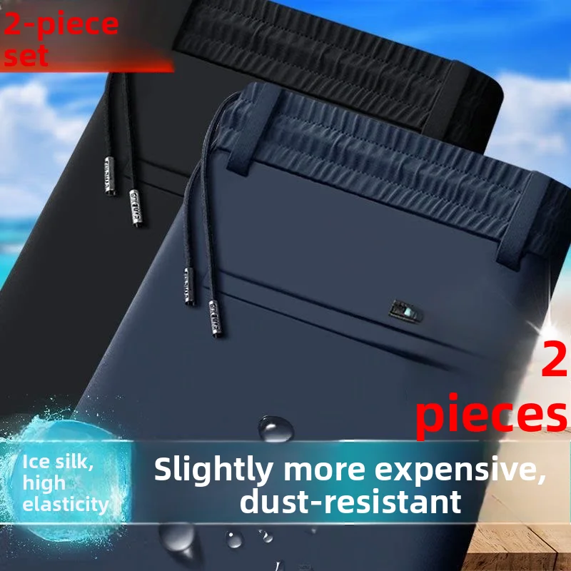 Men's Ice Silk Casual Pants Summer Loose Quick Dry Resistant Dirt Wear Resistant Straight Leg Casual Work Trousers Breathable
Men's Ice Silk Casual Pants Summer Loose Quick Dry Resistant Dirt Wear Resistant Straight Leg Casual Work Trousers Breathable