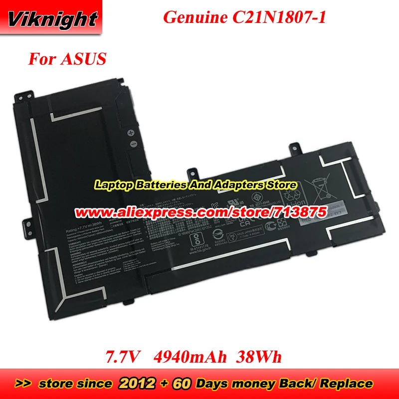 Оригинальный аккумулятор C21N1807-1 0B200-03960000 для ноутбука ASUS Chromebook CX1 CX1400CNA CX1500CNA CX1100CNA 7,70 В 4940 мАч 38 Втч
Оригинальный аккумулятор C21N1807-1 0B200-03960000 для ноутбука ASUS Chromebook CX1 CX1400CNA CX1500CNA CX1100CNA 7,70 В 4940 мАч 38 Втч