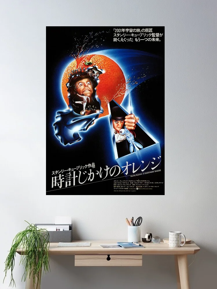 A Clockwork Orange Japanese Movie, Art Print Silk Poster Home Wall Decor
A Clockwork Orange Japanese Movie, Art Print Silk Poster Home Wall Decor