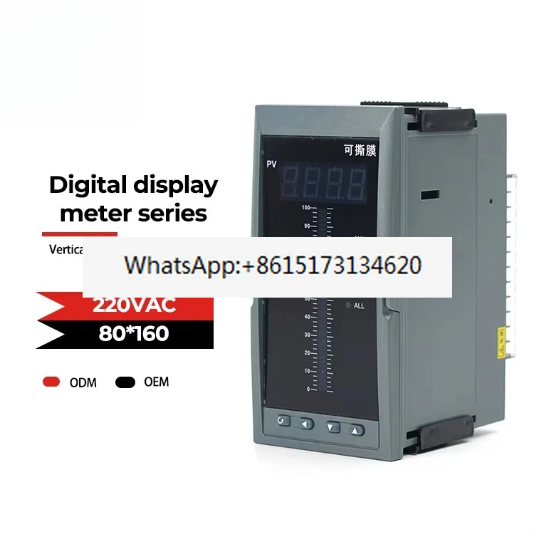 Intelligent Single-Loop Measurement Controller with Light Column Digital Display for Pressure Level Measurement
Intelligent Single-Loop Measurement Controller with Light Column Digital Display for Pressure Level Measurement