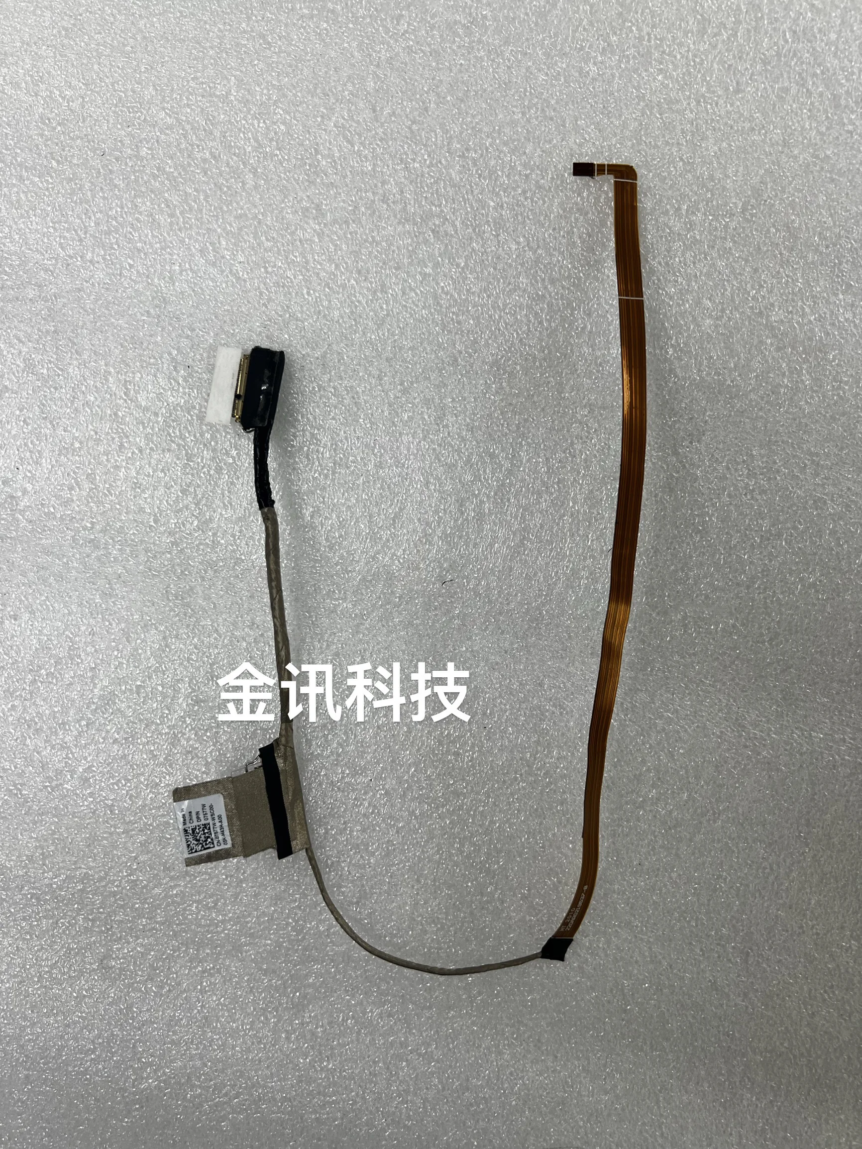 Suitable for DELL V5300 I5300 screen cable Screen cable 30 pins 07577W 450.0K804.0001
Suitable for DELL V5300 I5300 screen cable Screen cable 30 pins 07577W 450.0K804.0001