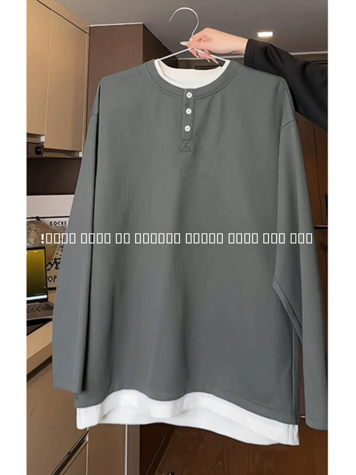 ay Henry Collar Long Sve T-irt ex Autumn Winter Heavyweight Inner Wear Fake Two-Piece Sweatirt Jaet Thin
ay Henry Collar Long Sve T-irt ex Autumn Winter Heavyweight Inner Wear Fake Two-Piece Sweatirt Jaet Thin