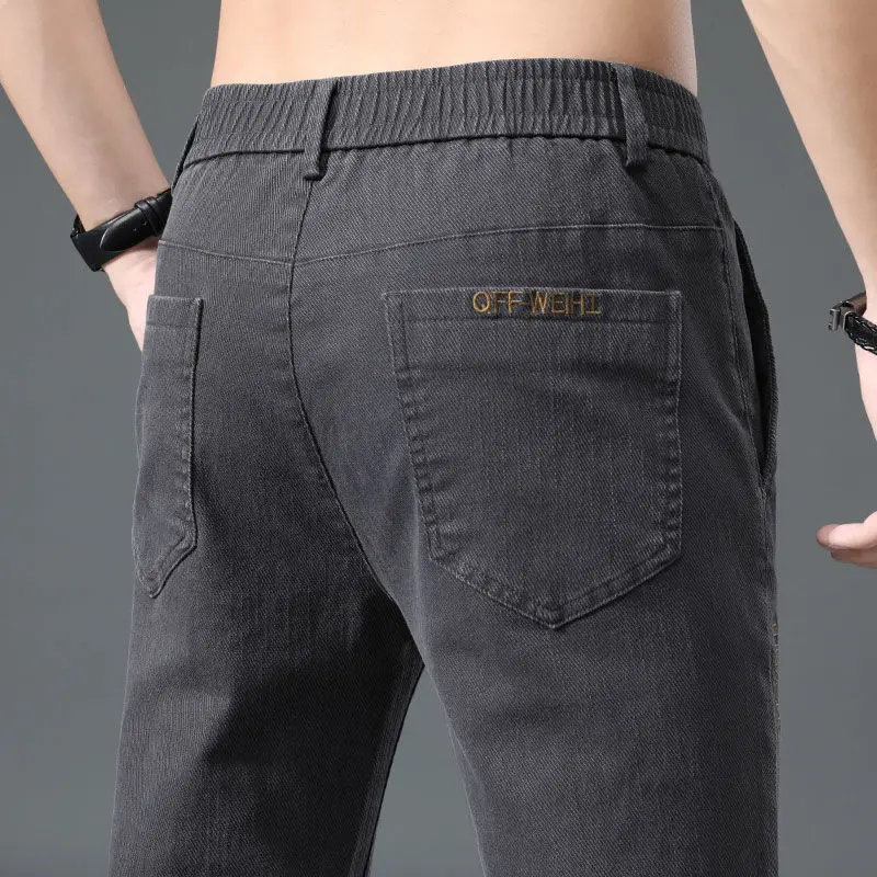 Summer Casual Pants Men's Thin Loose Business Slim Straight Long Pants Man's Elastic Stretch Baggy Pants Black Cargo Pants
Summer Casual Pants Men's Thin Loose Business Slim Straight Long Pants Man's Elastic Stretch Baggy Pants Black Cargo Pants