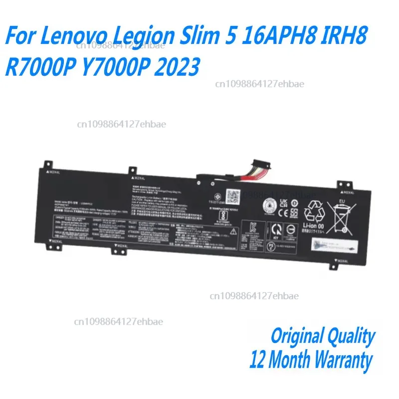 L22C4PC2 L22B4PC2 Аккумулятор для ноутбука Lenovo Legion Slim 5 16APH8 IRH8 R7000P Y7000P 2023 L22M4PC2 5182 мАч 15,44 В Быстрая доставка
L22C4PC2 L22B4PC2 Аккумулятор для ноутбука Lenovo Legion Slim 5 16APH8 IRH8 R7000P Y7000P 2023 L22M4PC2 5182 мАч 15,44 В Быстрая доставка