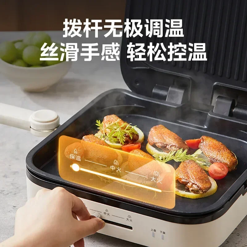 Electric baking pan double-sided heating household detachable and washable electric baking pan pancake frying pan
Electric baking pan double-sided heating household detachable and washable electric baking pan pancake frying pan