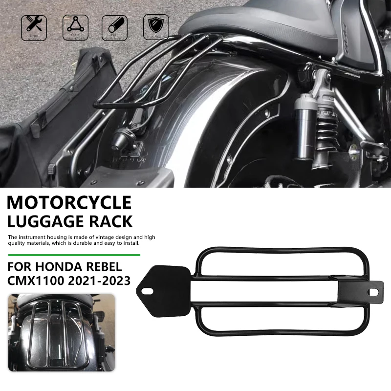 Подставка для багажа CMX 1100, полка для груза для Honda Rebel CM CMX 1100 2021 2022, кронштейн заднего держателя с грузоподъемностью 25 кг
Подставка для багажа CMX 1100, полка для груза для Honda Rebel CM CMX 1100 2021 2022, кронштейн заднего держателя с грузоподъемностью 25 кг