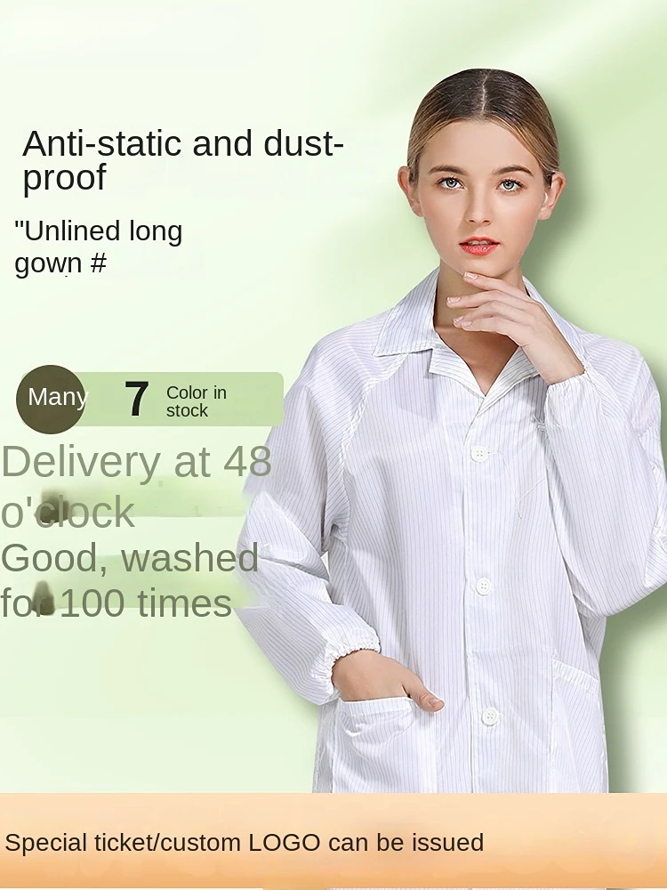 Summer electrostatic clothing antistatic gown dust-proof breathable electronics factory dust-free clothing food workshop work cl
Summer electrostatic clothing antistatic gown dust-proof breathable electronics factory dust-free clothing food workshop work cl