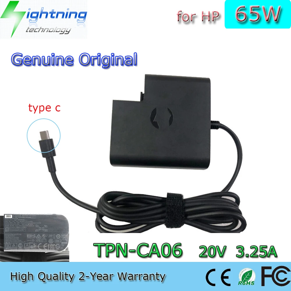 New Genuine Original 65W 20V 3.25A Type-C TPN-CA06 Laptop AC Adapter for HP EliteBook x360 1040 G7 925740-002 860209-850
New Genuine Original 65W 20V 3.25A Type-C TPN-CA06 Laptop AC Adapter for HP EliteBook x360 1040 G7 925740-002 860209-850