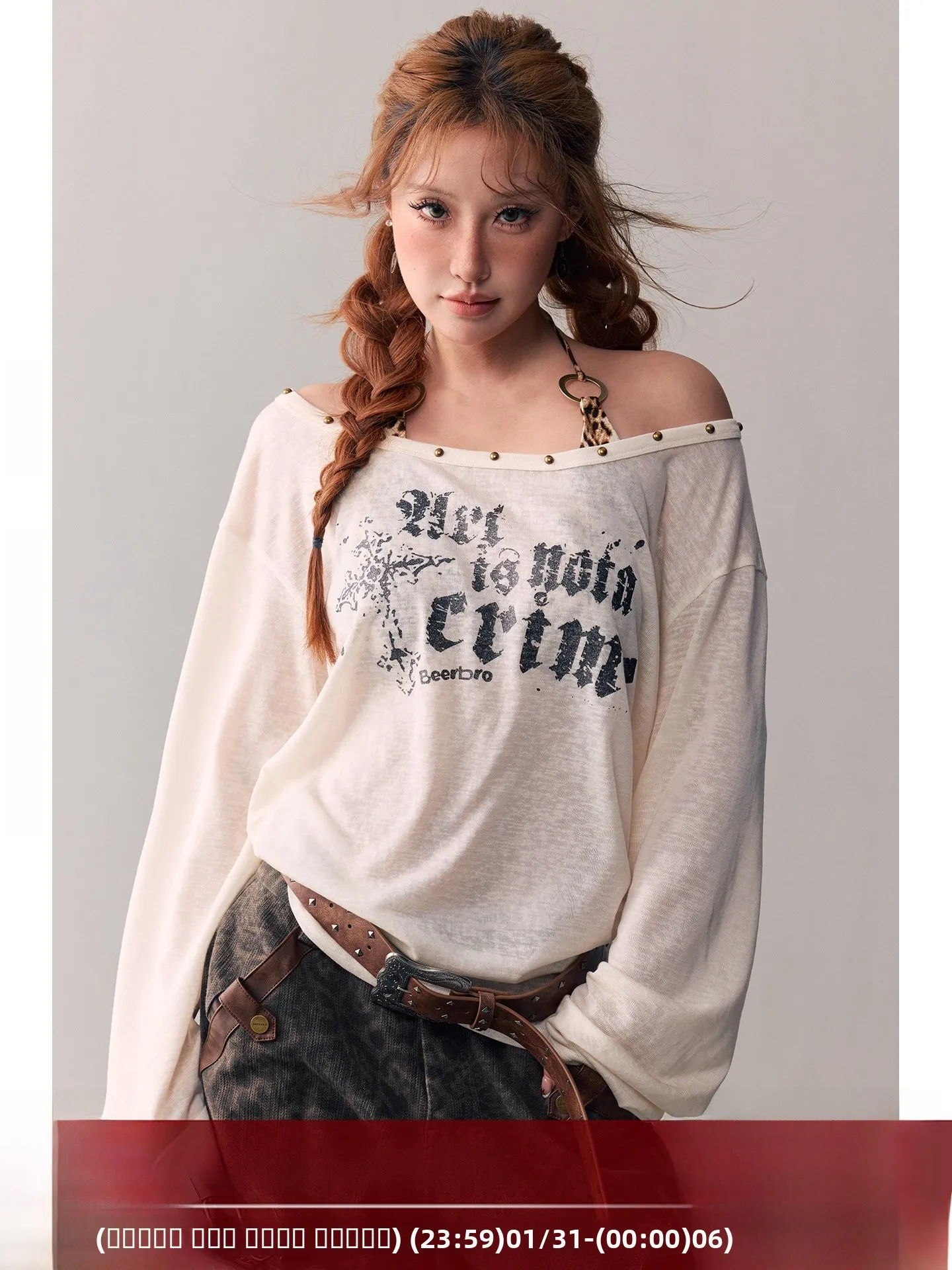 Комплект BeerBro Retro Wave: Топ с длинными рукавами и вырезами и бикини с леопардовым принтом, свободный крой, европейский стиль
Комплект BeerBro Retro Wave: Топ с длинными рукавами и вырезами и бикини с леопардовым принтом, свободный крой, европейский стиль