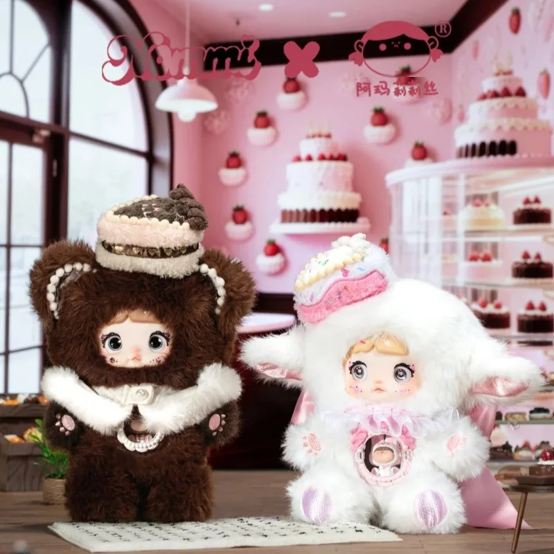In Stock 100% Original Nommi One Bite Sweetheart Series Plush Blind Box Nommi Mystery Box Action Figure Surprise Pendant Toys
In Stock 100% Original Nommi One Bite Sweetheart Series Plush Blind Box Nommi Mystery Box Action Figure Surprise Pendant Toys