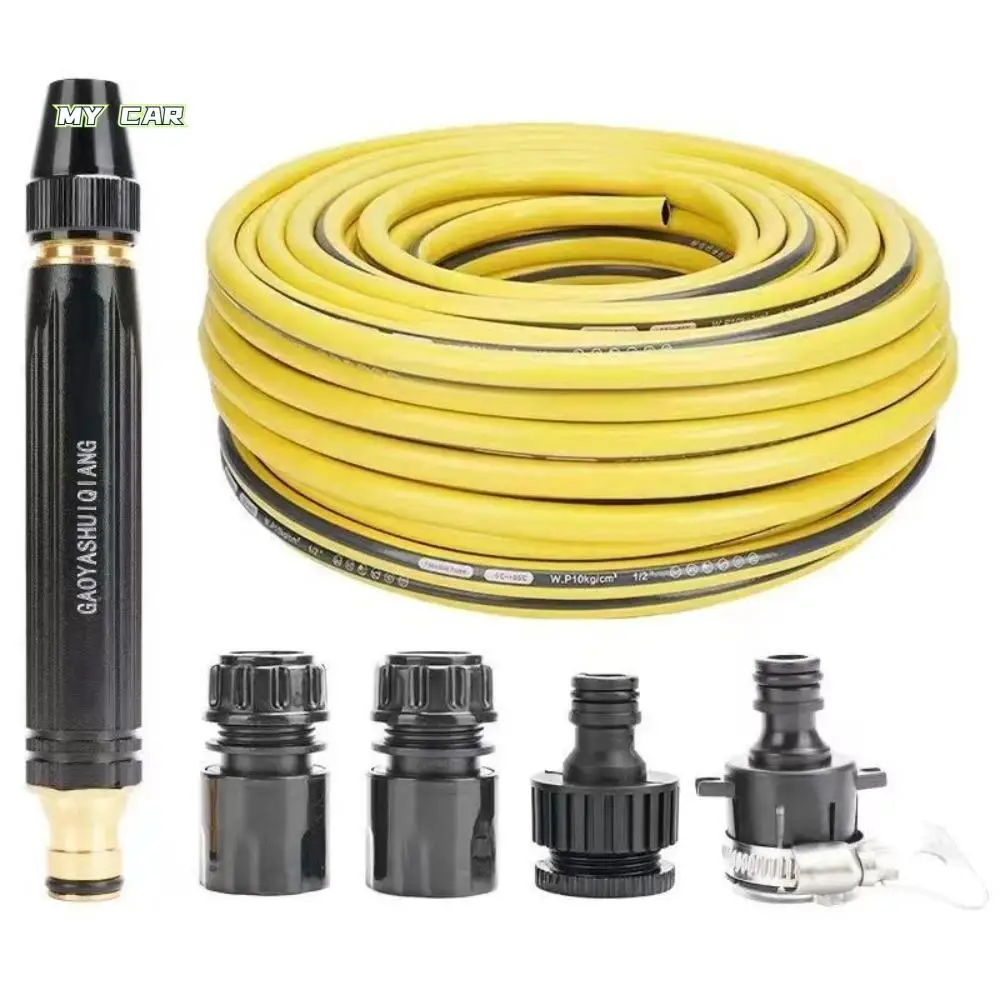 Удлинительный шланг для автомойки высокого давления, шланг 5/10/20/30 м, автомобильный распылитель воды, удобная ручка, регулируемый поток
Удлинительный шланг для автомойки высокого давления, шланг 5/10/20/30 м, автомобильный распылитель воды, удобная ручка, регулируемый поток