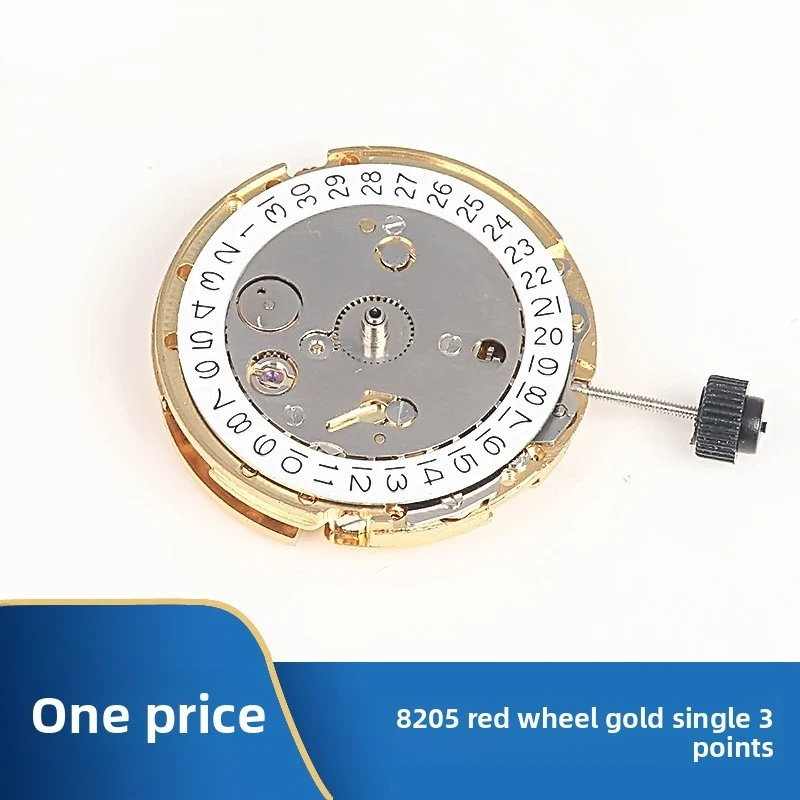 Trendy Exquisite 2813 8205 White Mechanical Automatic Watch With Replacement Movement Calendar Display Repair Parts Accessory
Trendy Exquisite 2813 8205 White Mechanical Automatic Watch With Replacement Movement Calendar Display Repair Parts Accessory