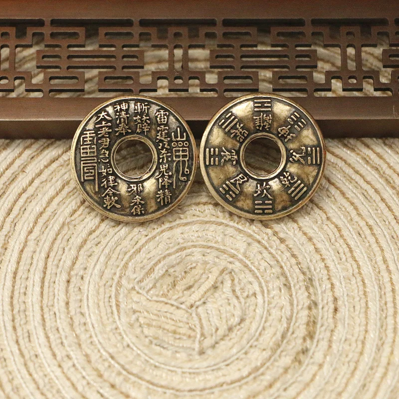 New Style Money Collection Copper Coin Antique Imitation Mountain Ghost Bagua Round Ho
New Style Money Collection Copper Coin Antique Imitation Mountain Ghost Bagua Round Ho