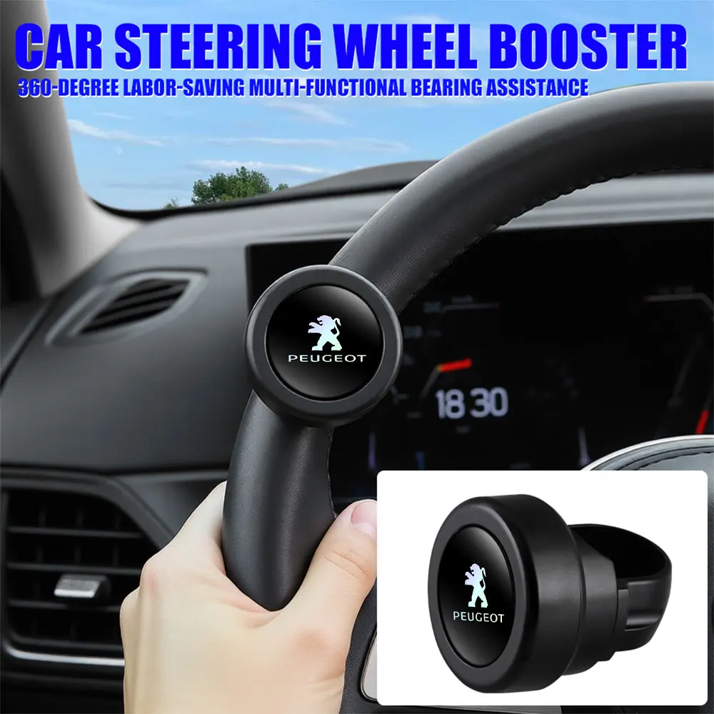 For Peugeot 5008 205 206 308 3008 1PCS ABS 360 Car Steering Wheel Booster Degree Rotation Steering Wheel Knob Ball Center Cover
For Peugeot 5008 205 206 308 3008 1PCS ABS 360 Car Steering Wheel Booster Degree Rotation Steering Wheel Knob Ball Center Cover